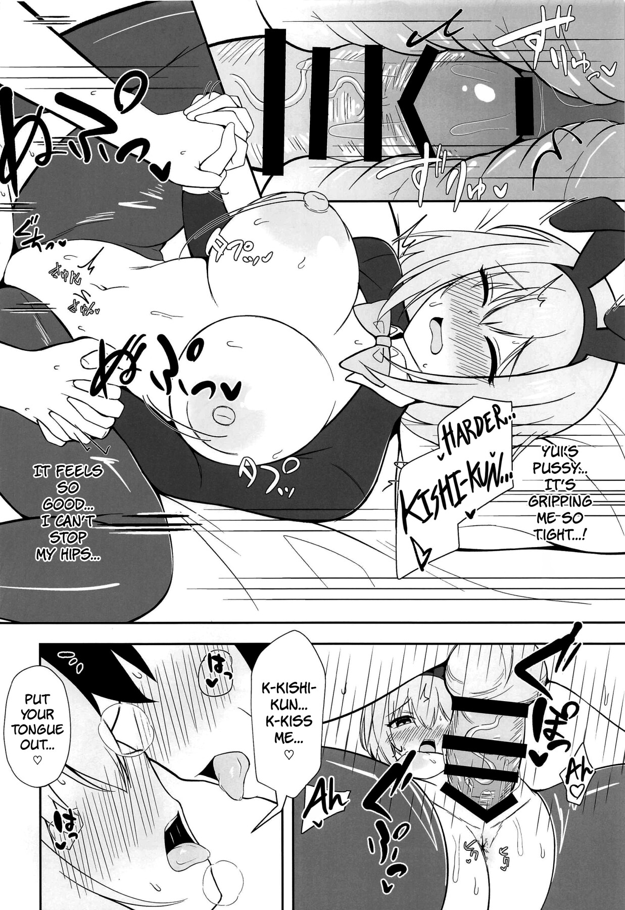 Hentai Manga Comic-Yui Cosplay: Reverse Bunny Edition-Read-17